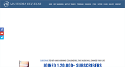 Desktop Screenshot of mail.mahendradevlekar.com