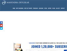 Tablet Screenshot of mail.mahendradevlekar.com